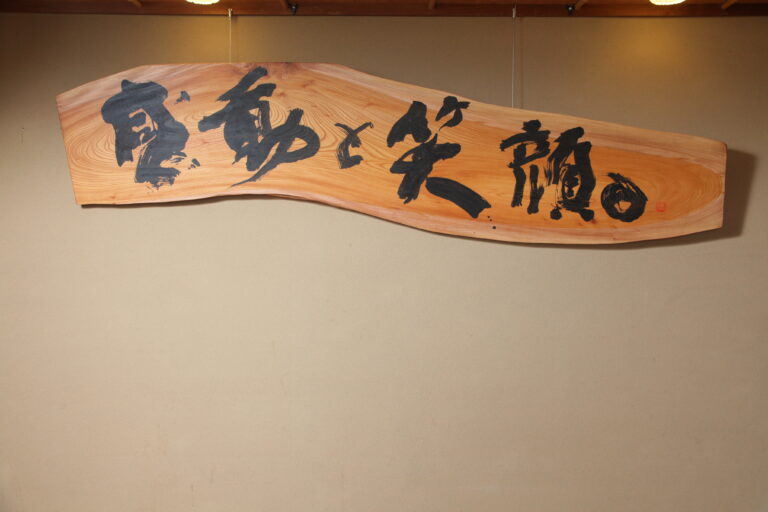 写真 2010-04-07 11 23 43